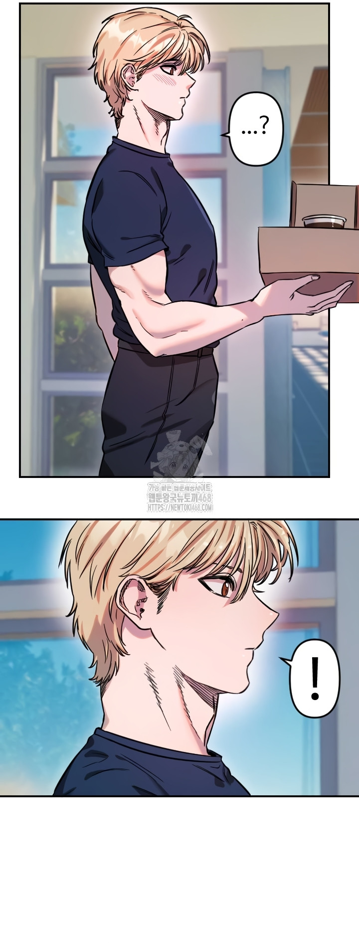 Manitto Raw Chapter 54 Page 31