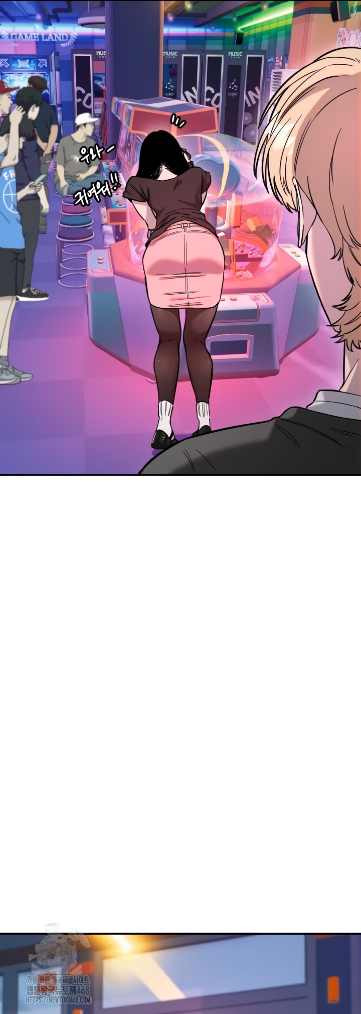 Manitto Raw Chapter 55 Page 25