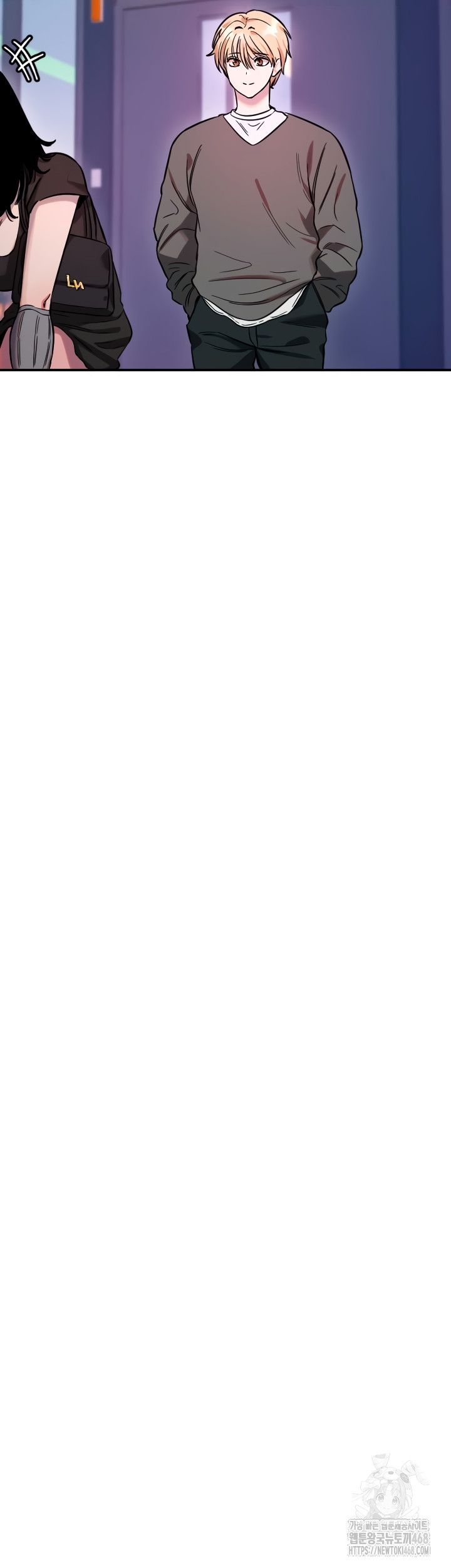 Manitto Raw Chapter 55 Page 26