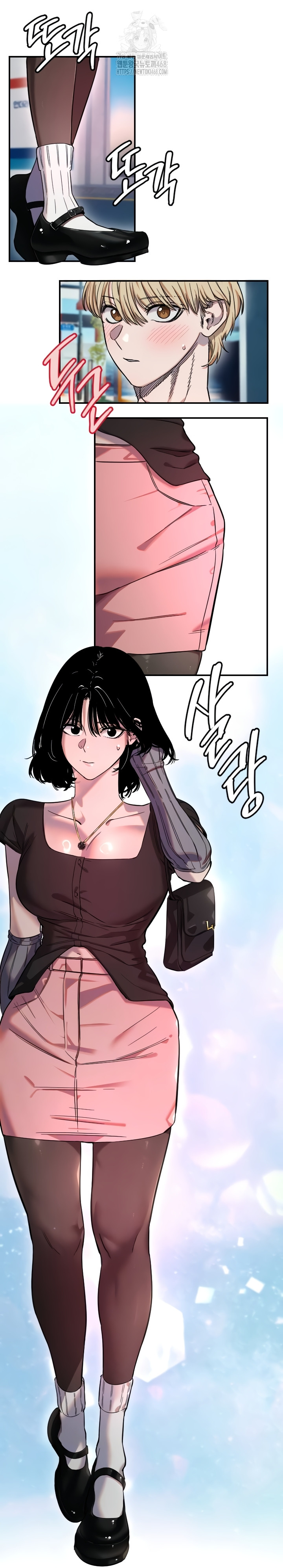 Manitto Raw Chapter 55 Page 3