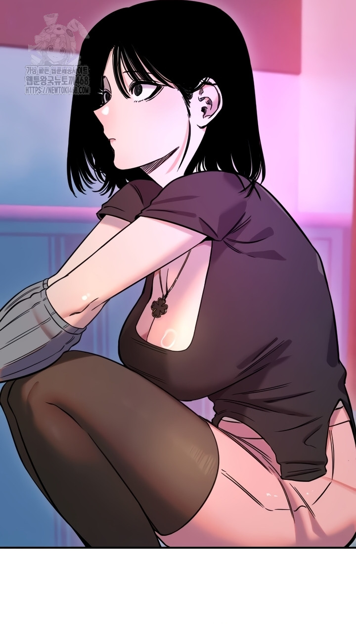 Manitto Raw Chapter 56 Page 14