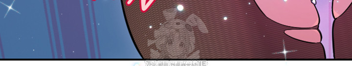 Manitto Raw Chapter 57 Page 19