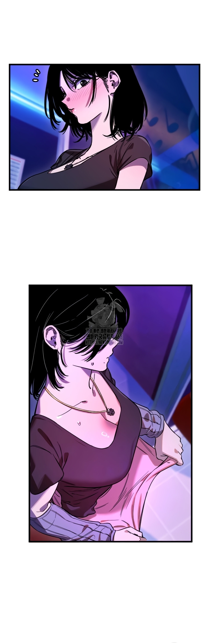 Manitto Raw Chapter 58 Page 13