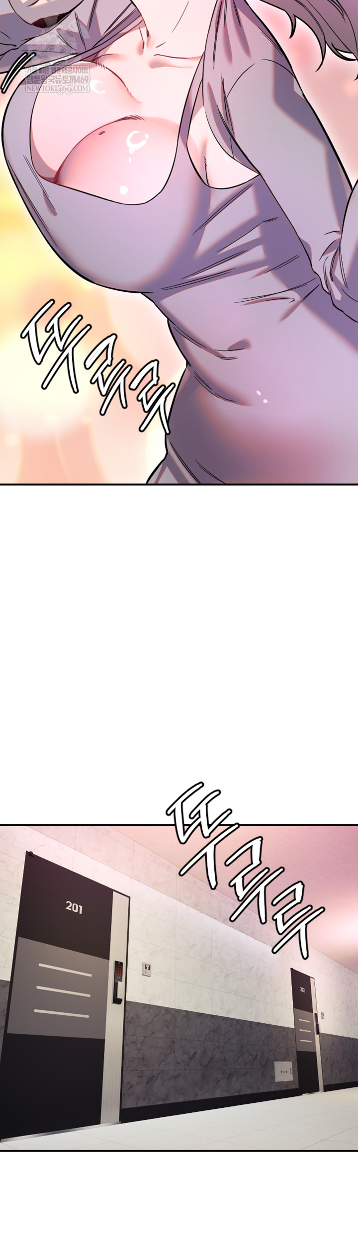 Manitto Raw Chapter 63 Page 27