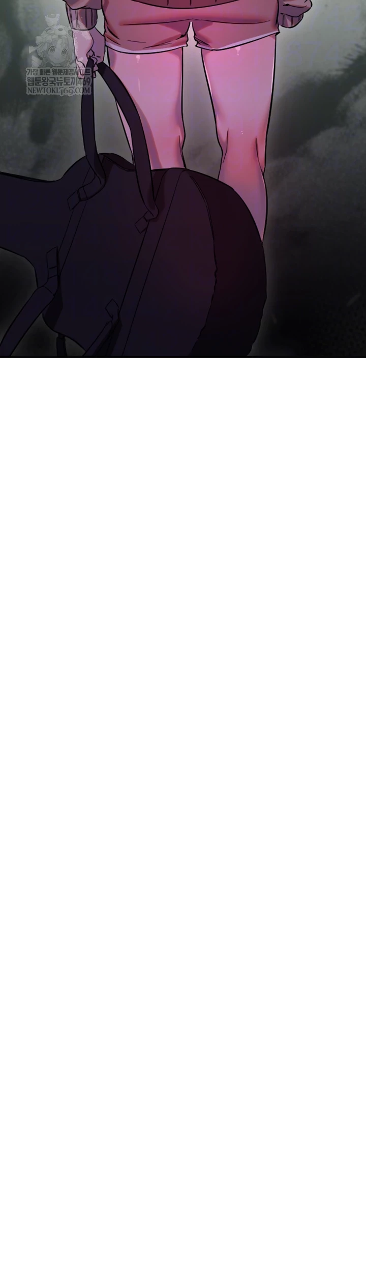 Manitto Raw Chapter 63 Page 9