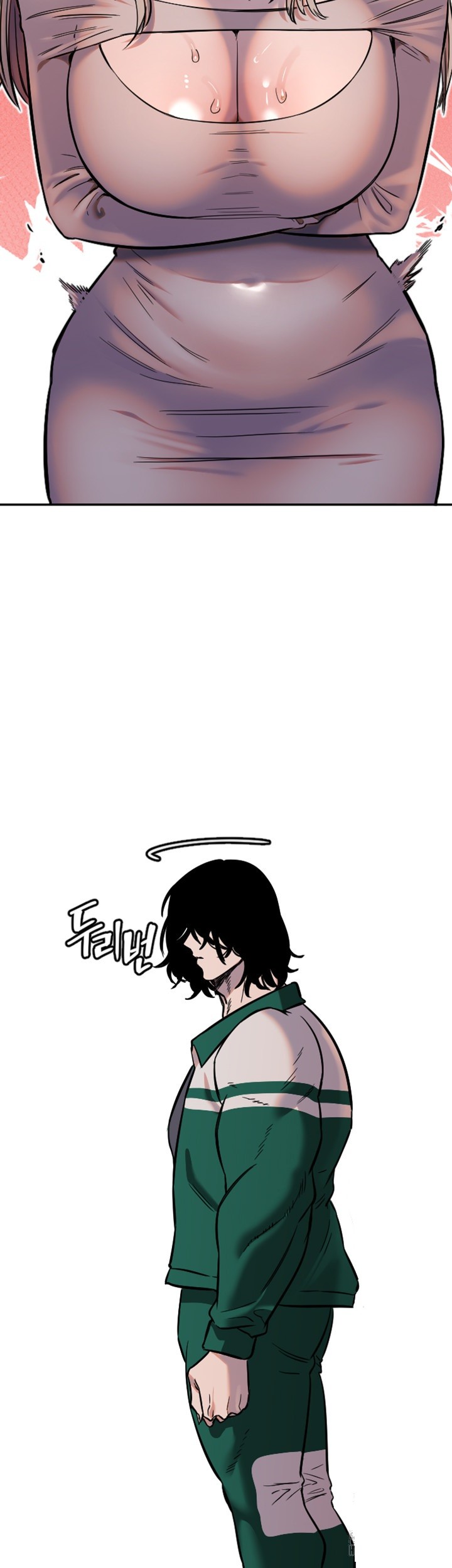 Manitto Raw Chapter 17 Page 15