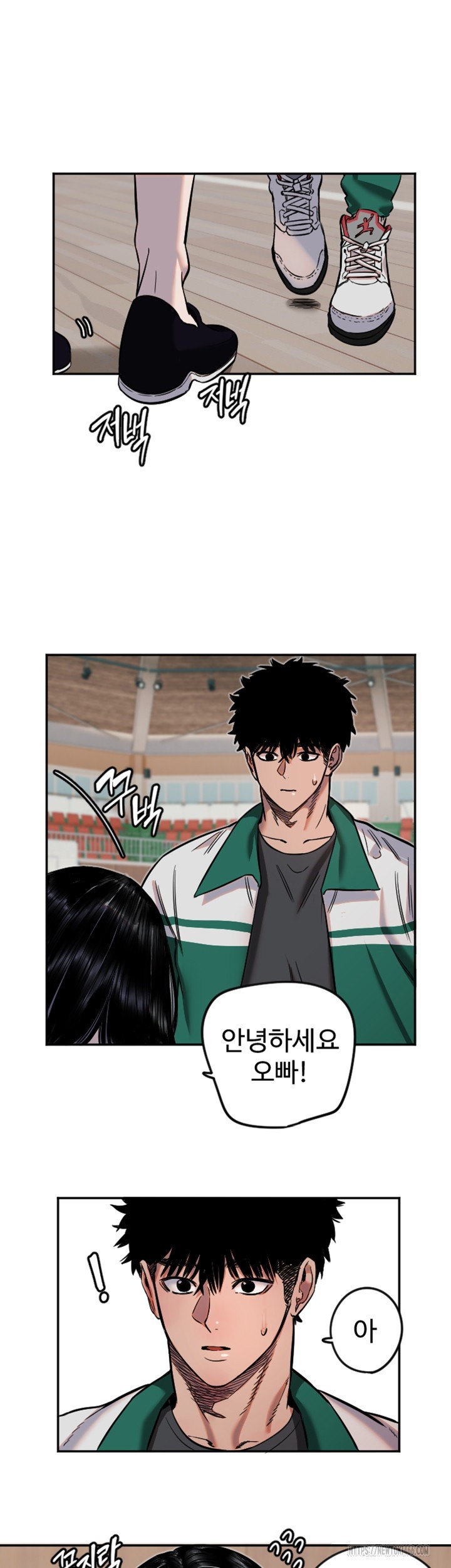 Manitto Raw Chapter 17 Page 2