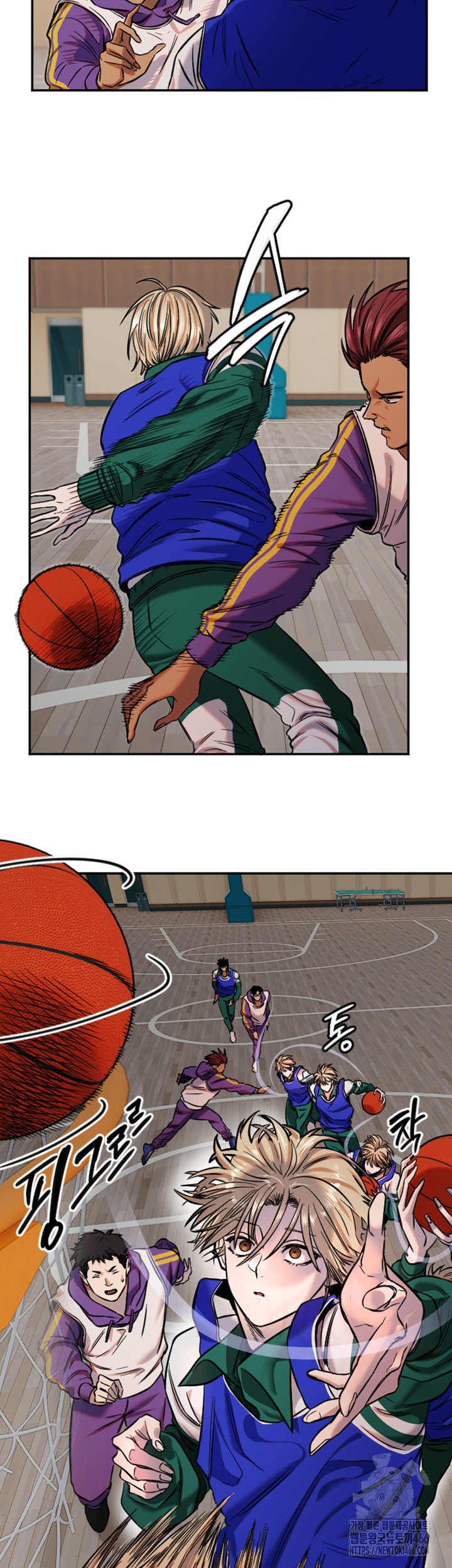 Manitto Raw Chapter 17 Page 25