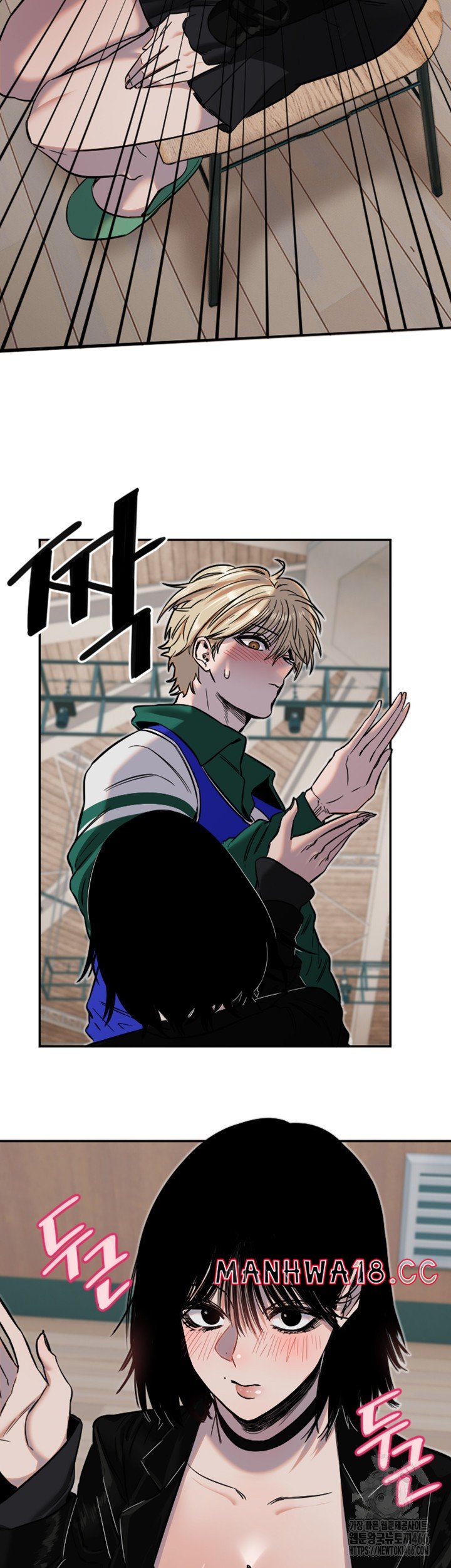 Manitto Raw Chapter 17 Page 28