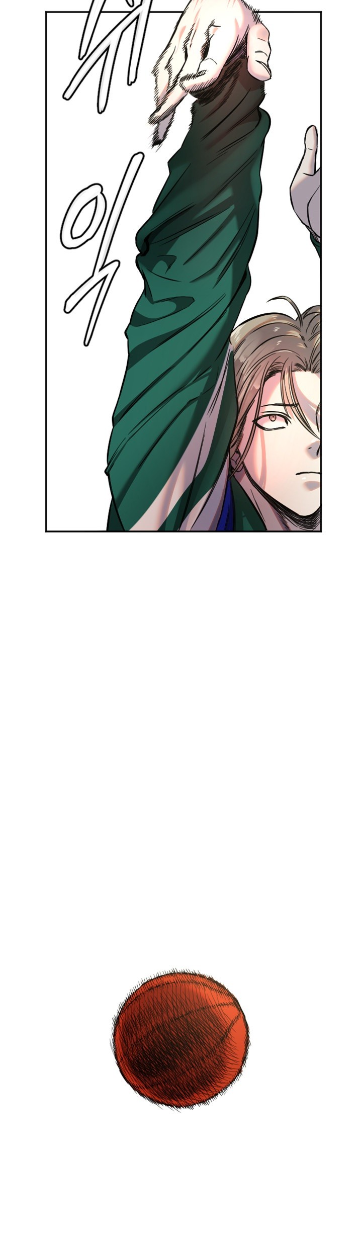 Manitto Raw Chapter 17 Page 37