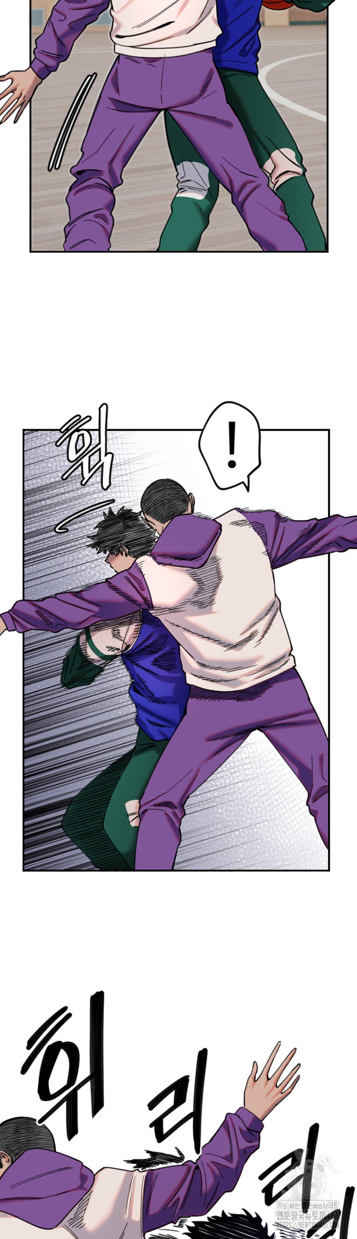 Manitto Raw Chapter 19 Page 22
