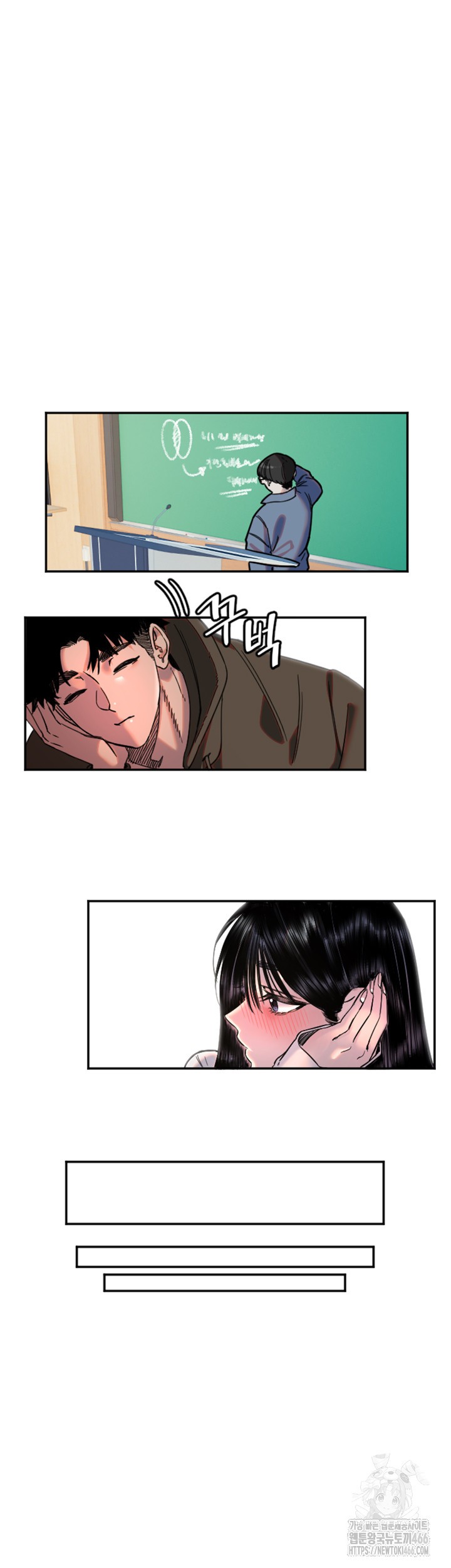 Manitto Raw Chapter 20 Page 18
