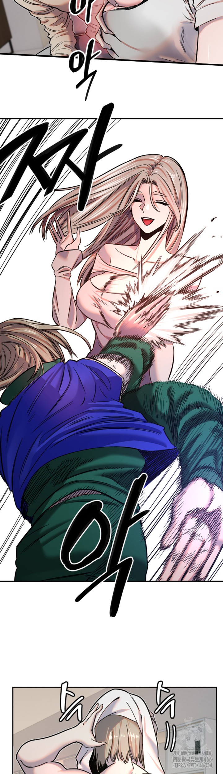 Manitto Raw Chapter 20 Page 35