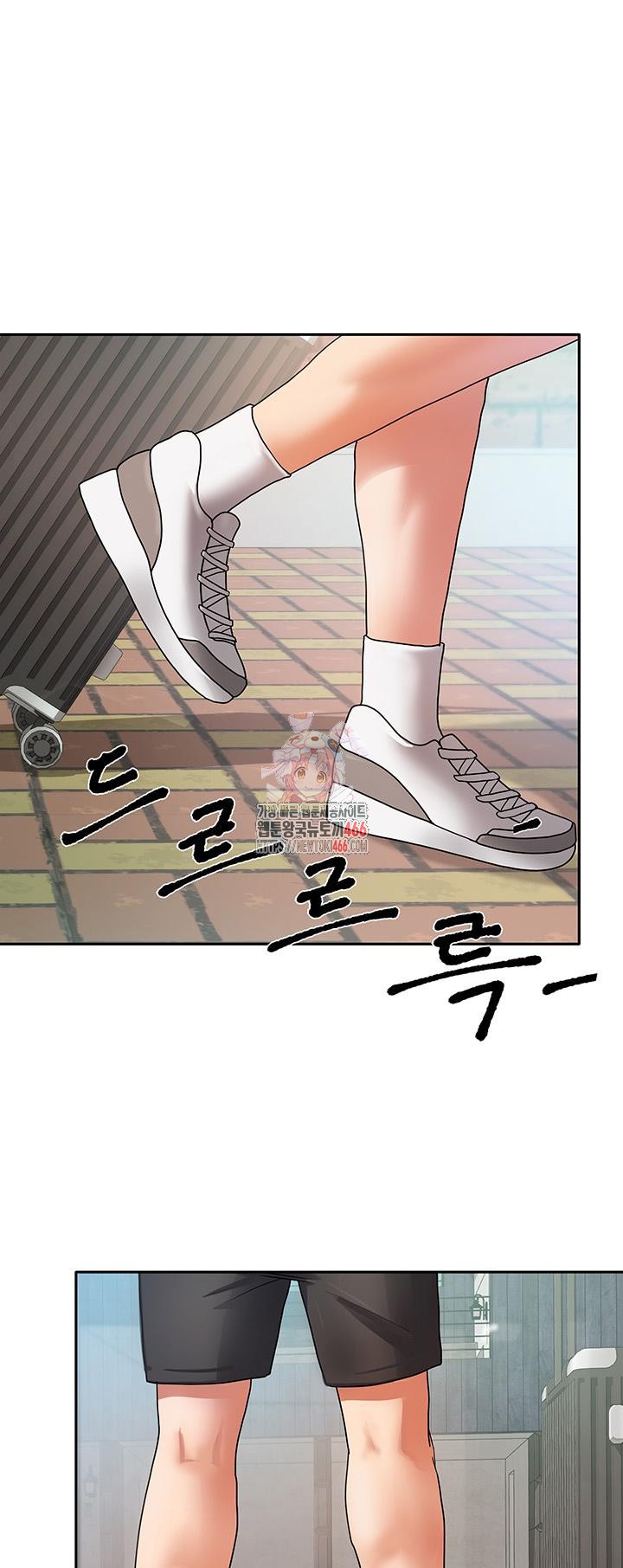 Living With Two Households Raw Chapter 1 Page 1