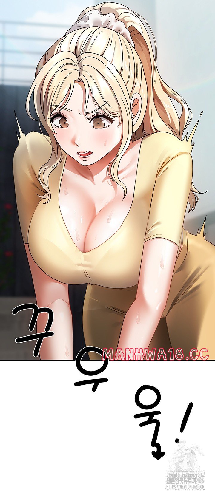 Living With Two Households Raw Chapter 1 Page 26