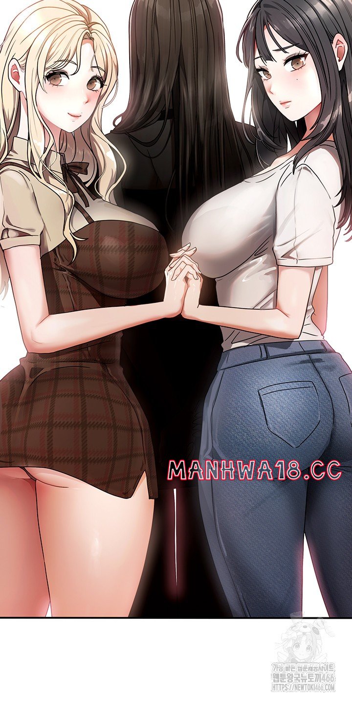 Living With Two Households Raw Chapter 1 Page 38