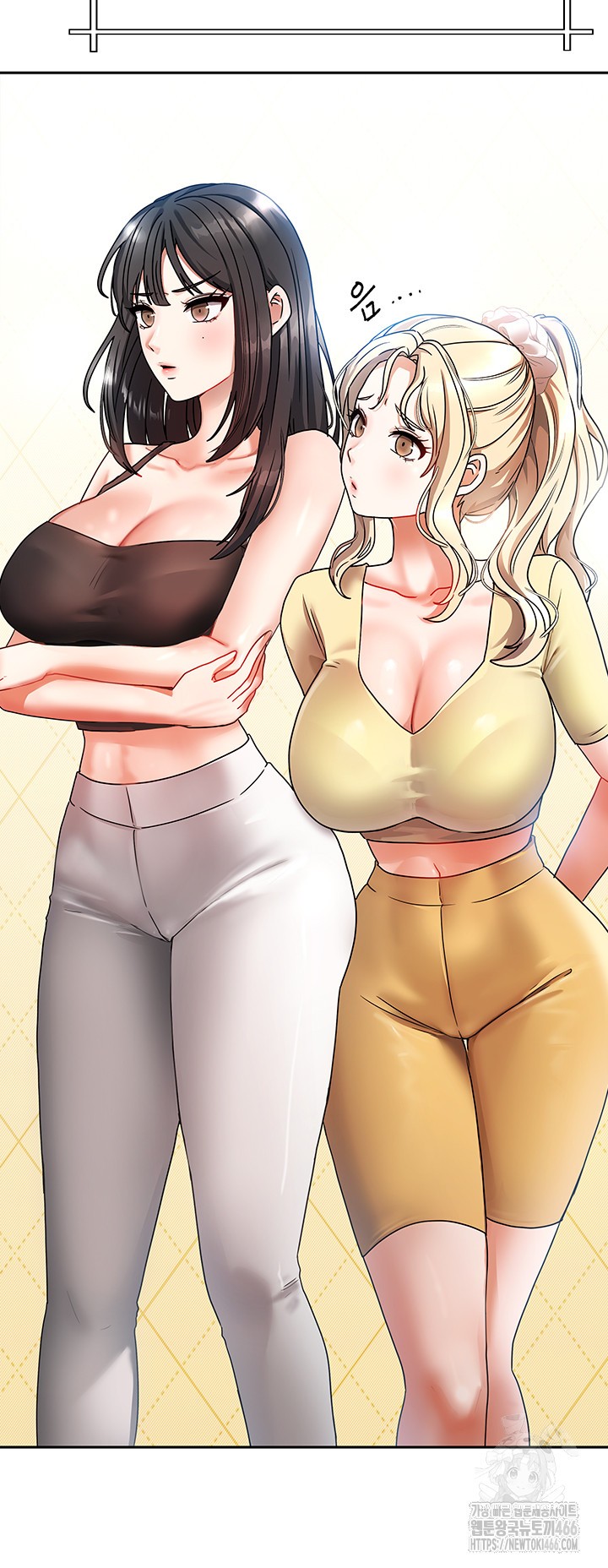 Living With Two Households Raw Chapter 1 Page 46