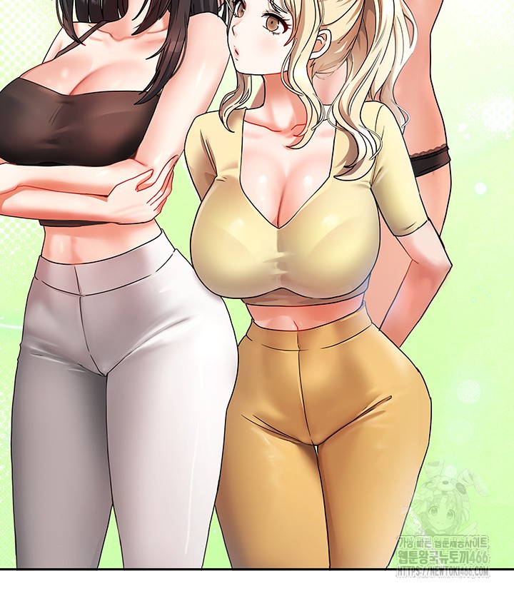 Living With Two Households Raw Chapter 1 Page 80