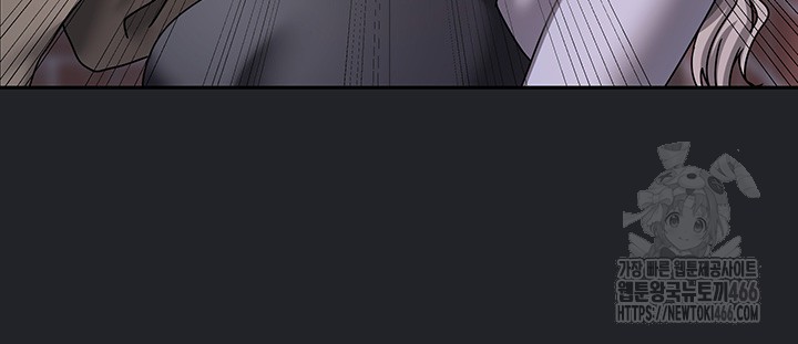 Living With Two Households Raw Chapter 10 Page 55