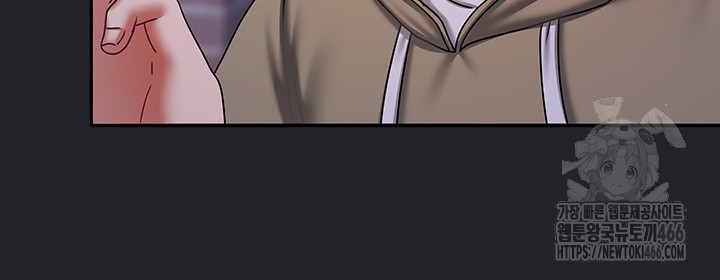 Living With Two Households Raw Chapter 10 Page 61