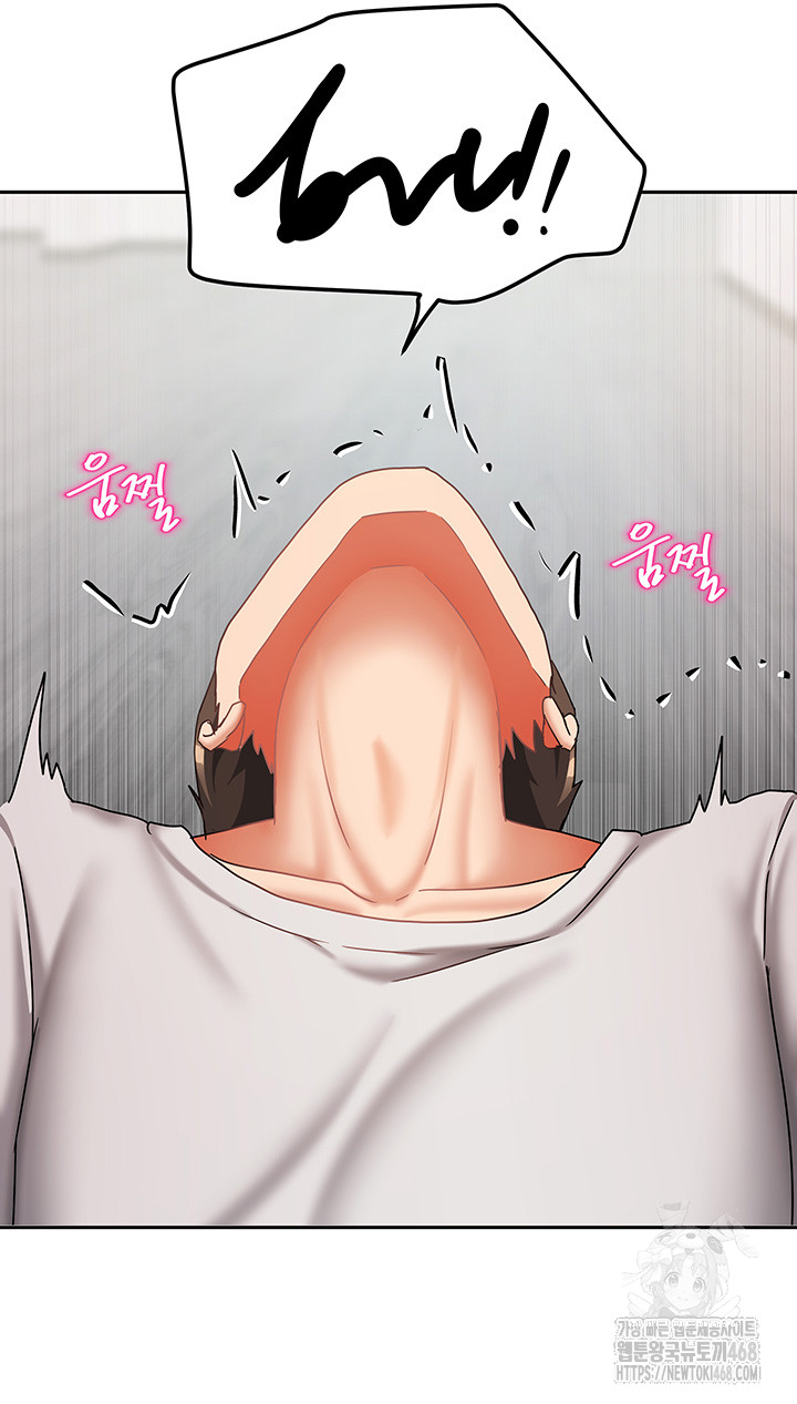 Living With Two Households Raw Chapter 19 Page 15