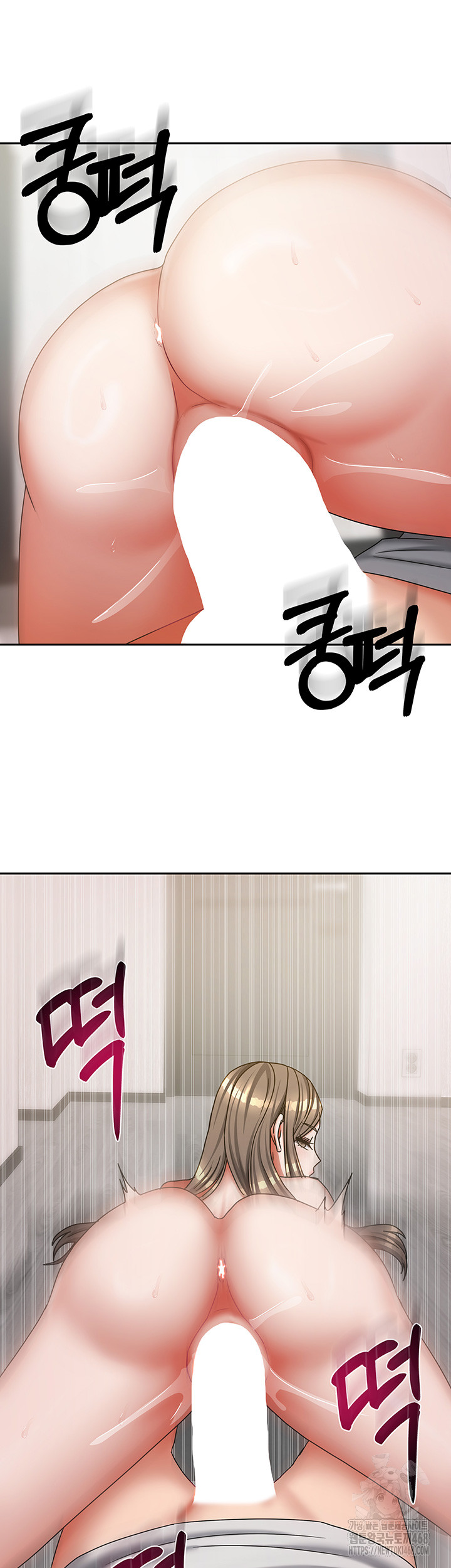Living With Two Households Raw Chapter 19 Page 30