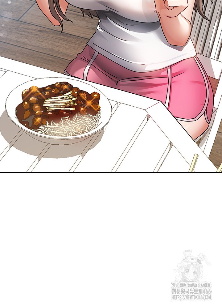 Living With Two Households Raw Chapter 2 Page 25