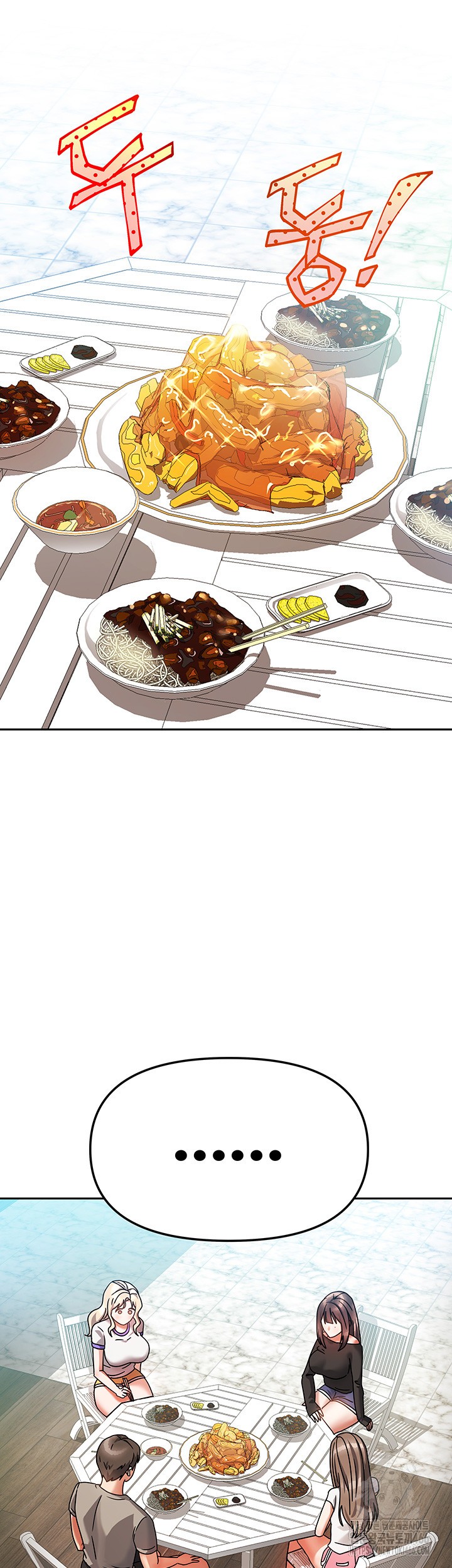 Living With Two Households Raw Chapter 2 Page 26