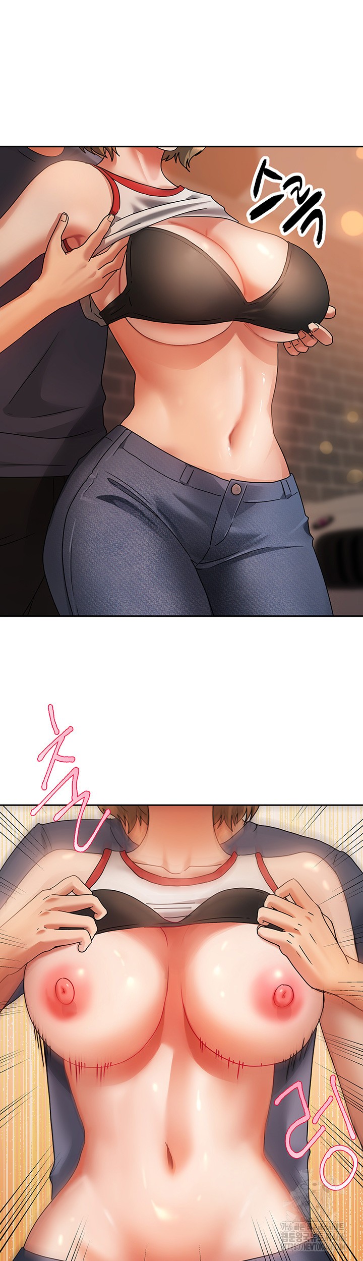 Living With Two Households Raw Chapter 2 Page 53