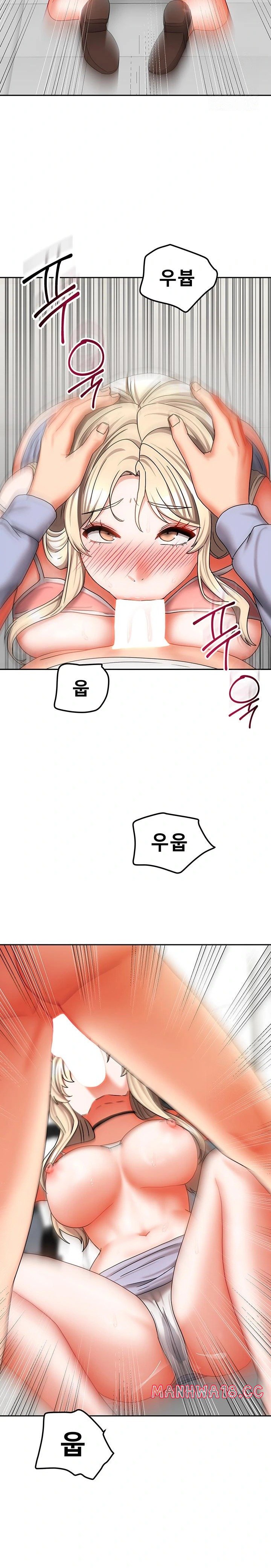 Living With Two Households Raw Chapter 21 Page 15