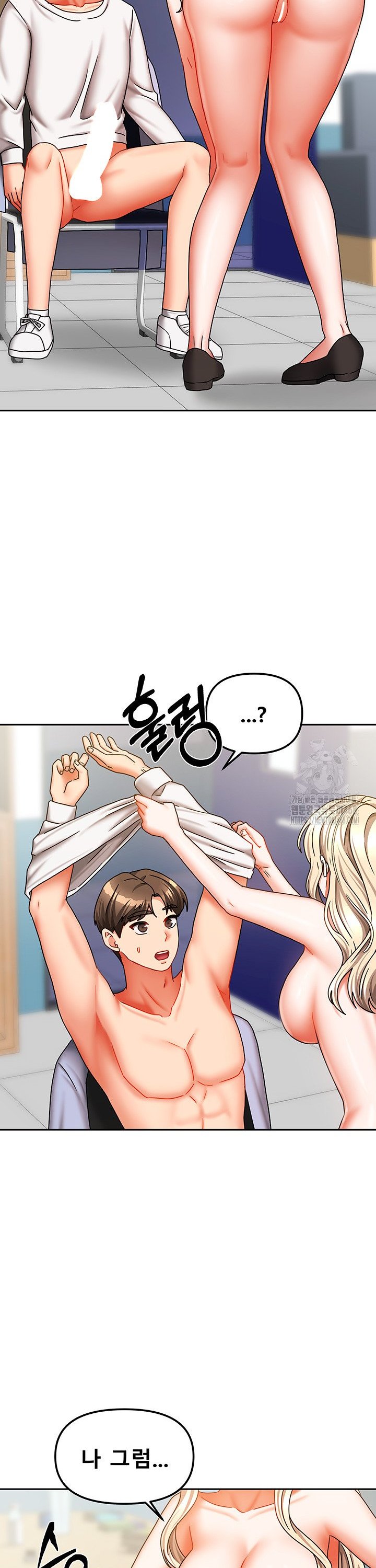 Living With Two Households Raw Chapter 22 Page 34