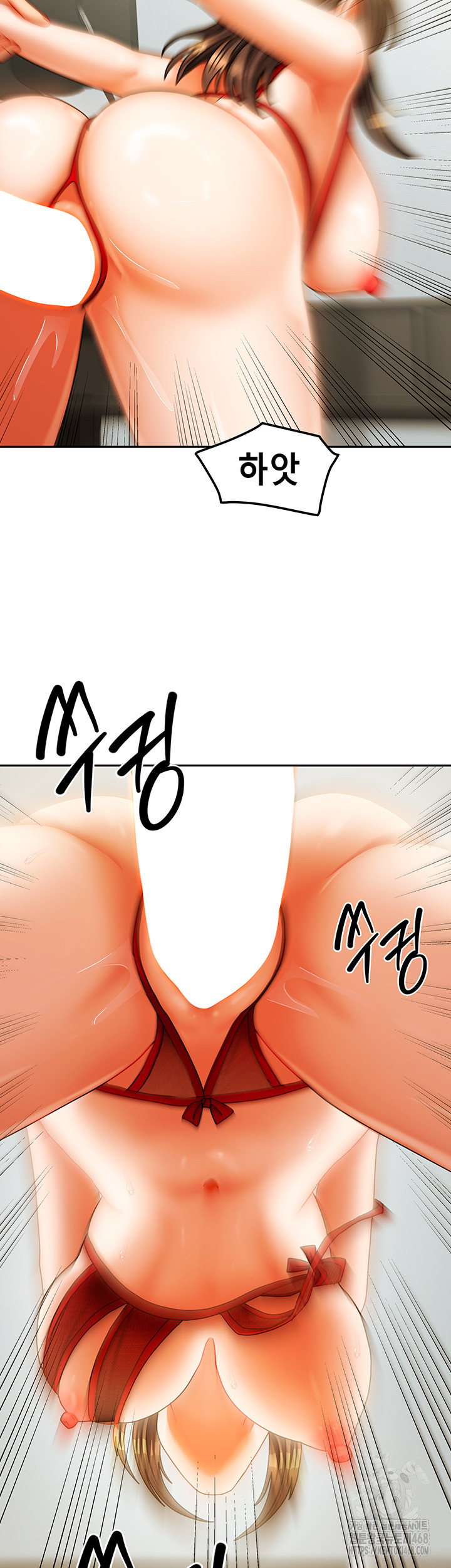 Living With Two Households Raw Chapter 24 Page 23