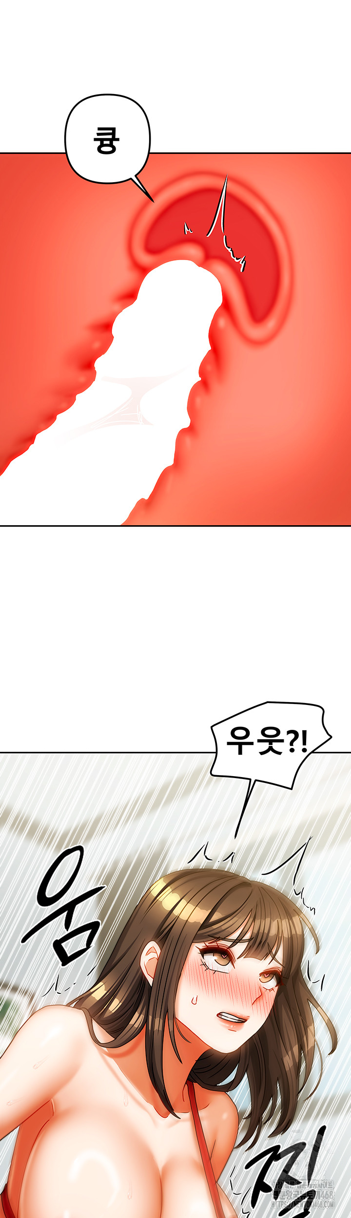 Living With Two Households Raw Chapter 24 Page 28
