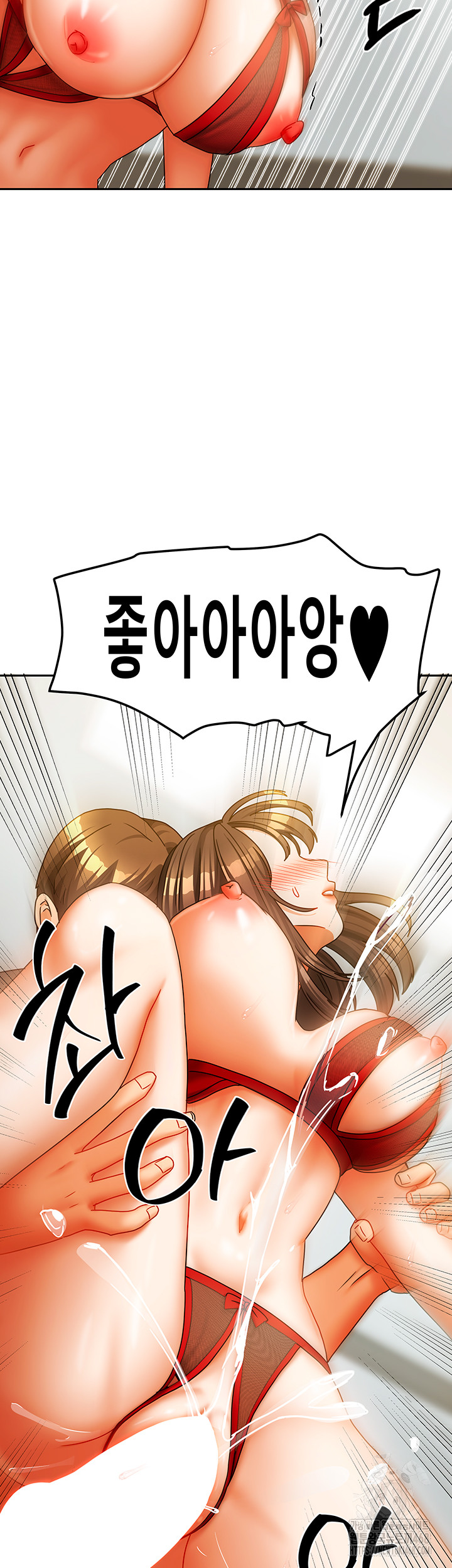 Living With Two Households Raw Chapter 24 Page 29
