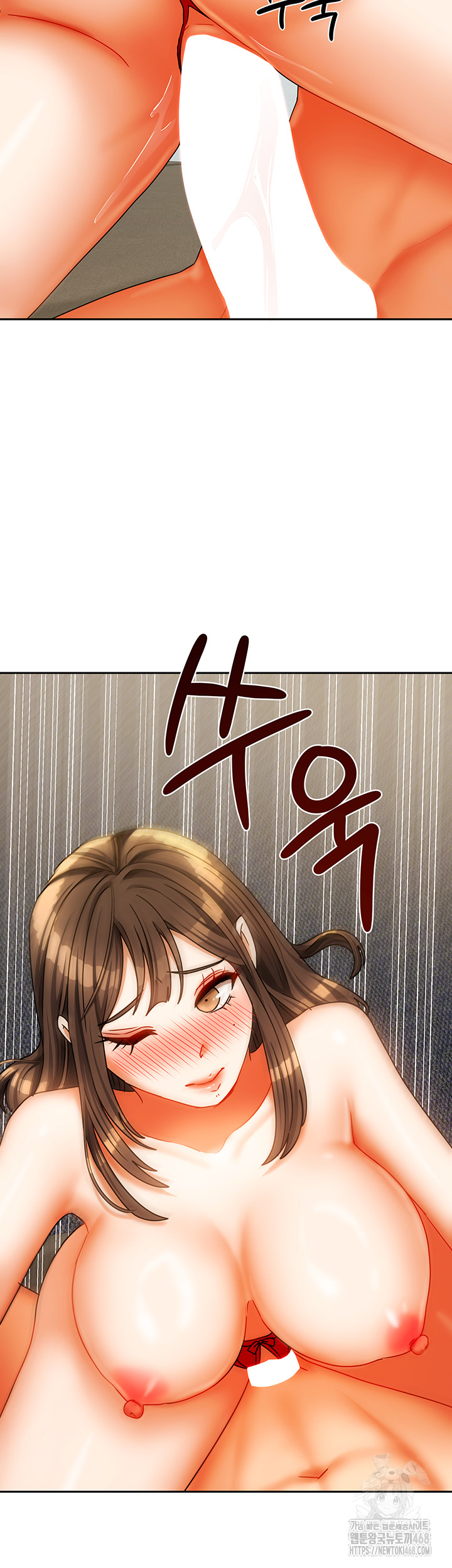 Living With Two Households Raw Chapter 24 Page 38