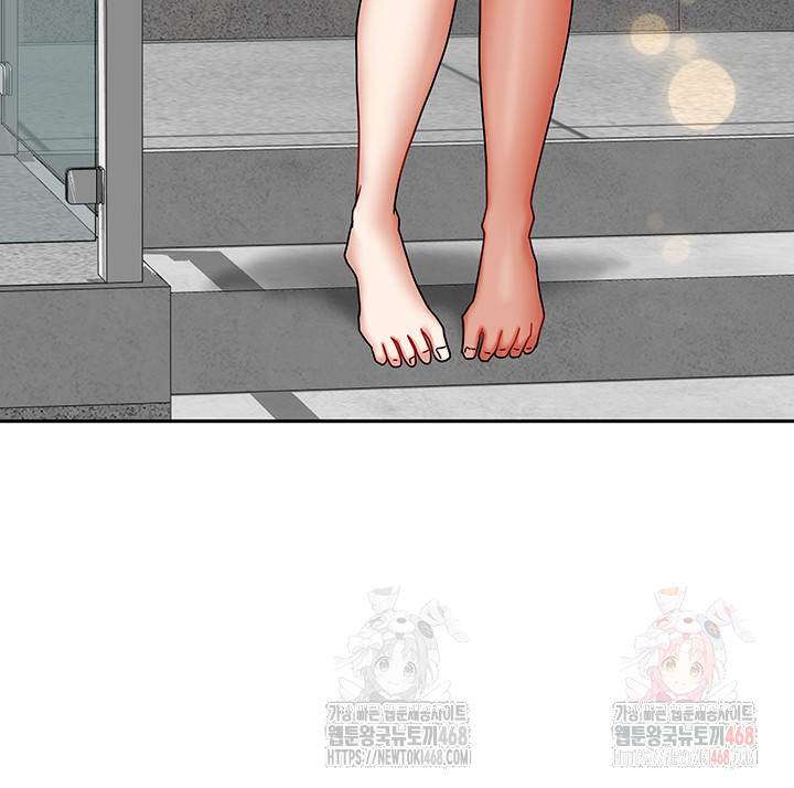 Living With Two Households Raw Chapter 27 Page 17