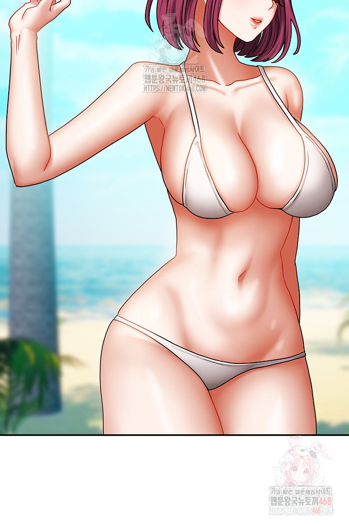 Living With Two Households Raw Chapter 27 Page 3