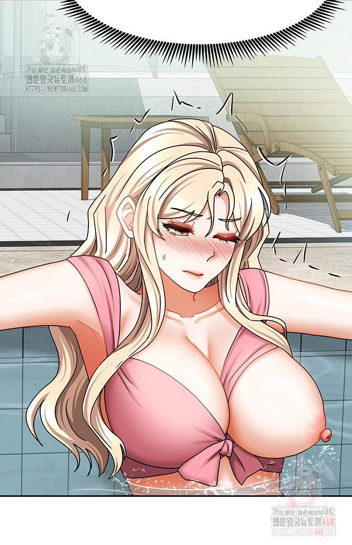 Living With Two Households Raw Chapter 28 Page 15