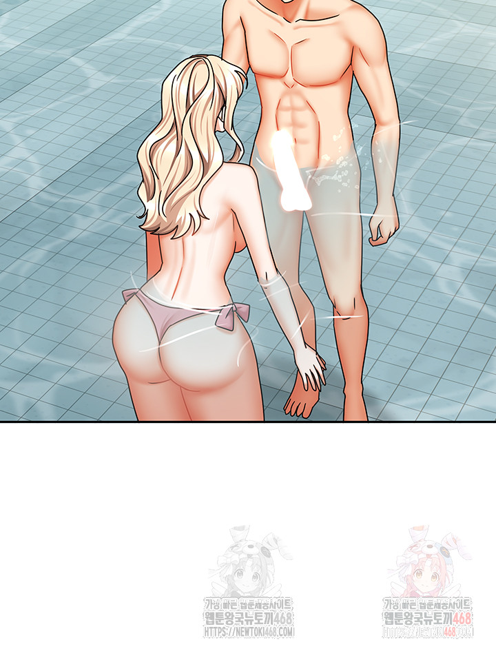 Living With Two Households Raw Chapter 28 Page 44
