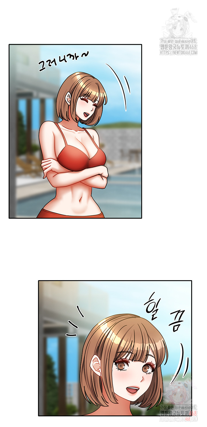 Living With Two Households Raw Chapter 29 Page 24