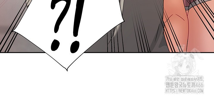Living With Two Households Raw Chapter 3 Page 26