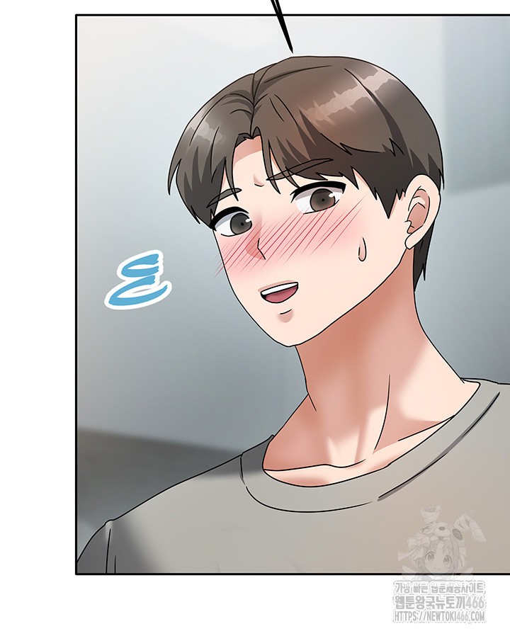 Living With Two Households Raw Chapter 3 Page 37