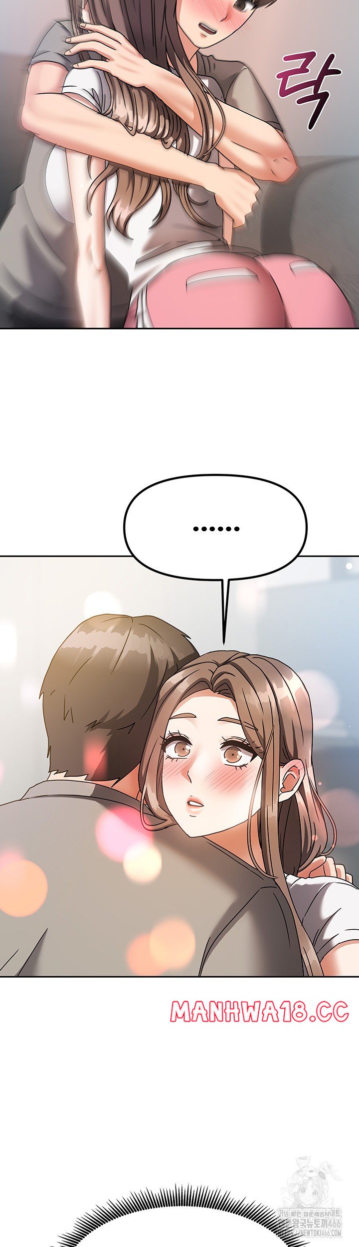 Living With Two Households Raw Chapter 3 Page 48