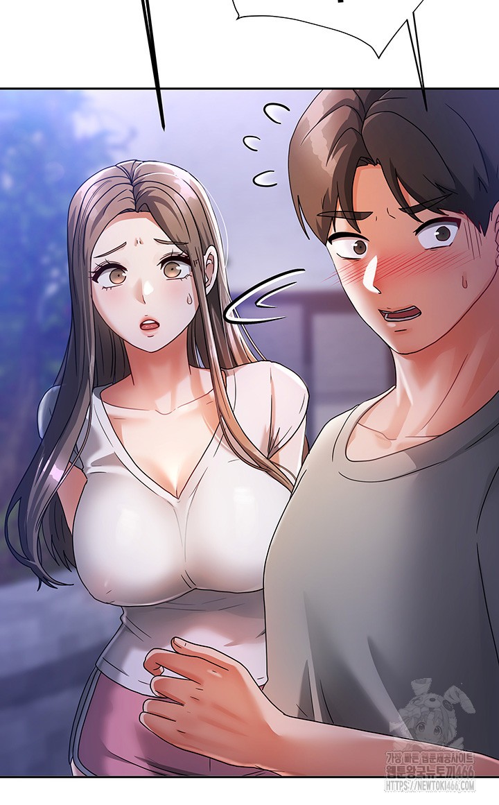 Living With Two Households Raw Chapter 3 Page 5