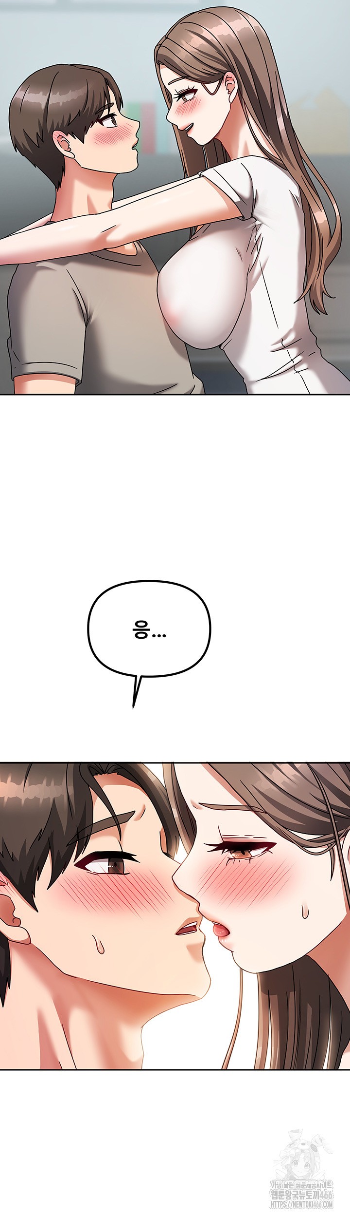 Living With Two Households Raw Chapter 3 Page 60