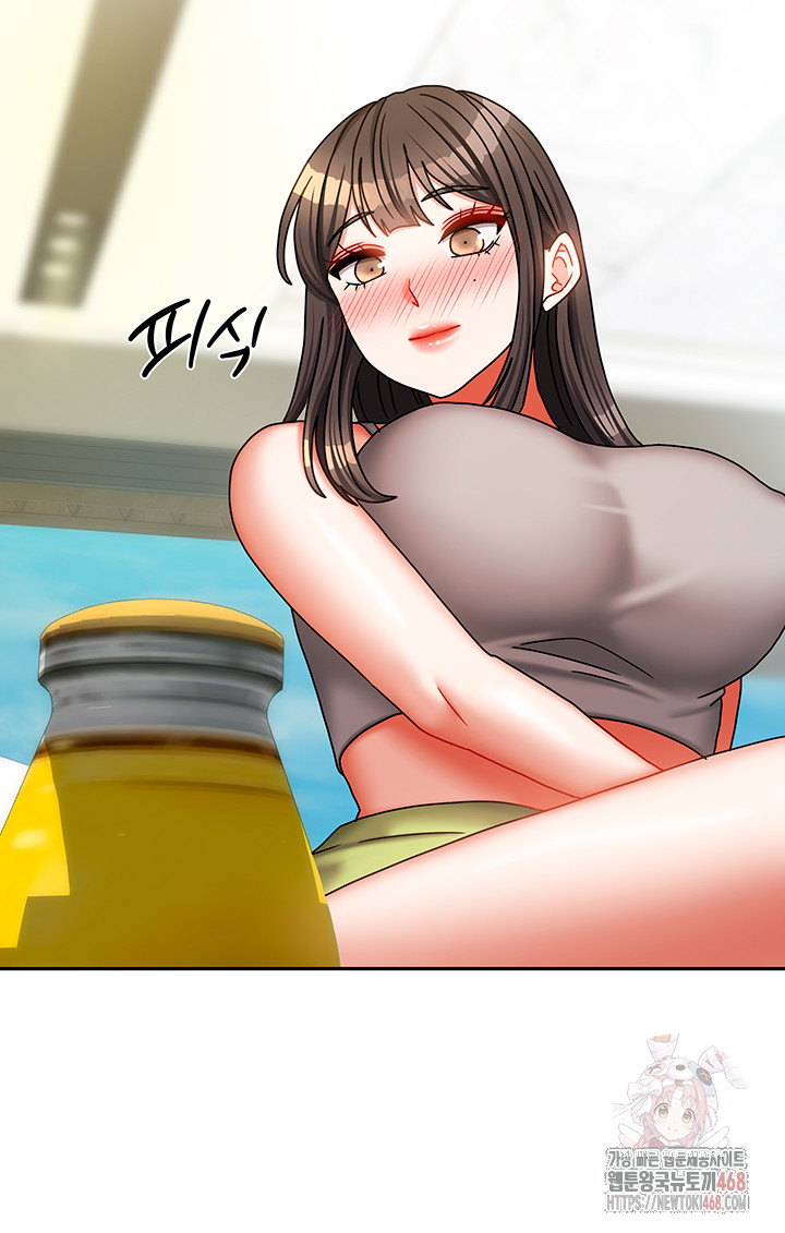Living With Two Households Raw Chapter 30 Page 21