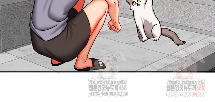 Living With Two Households Raw Chapter 30 Page 24