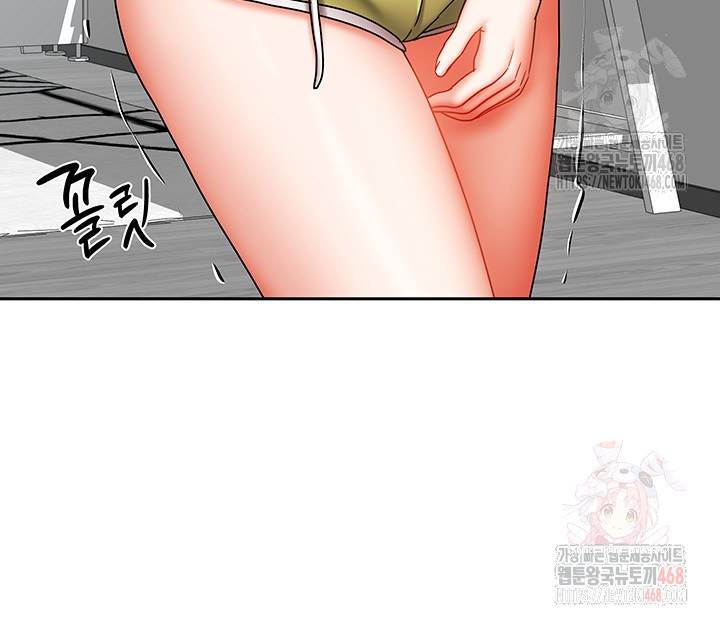 Living With Two Households Raw Chapter 30 Page 36