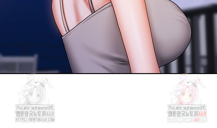 Living With Two Households Raw Chapter 30 Page 39