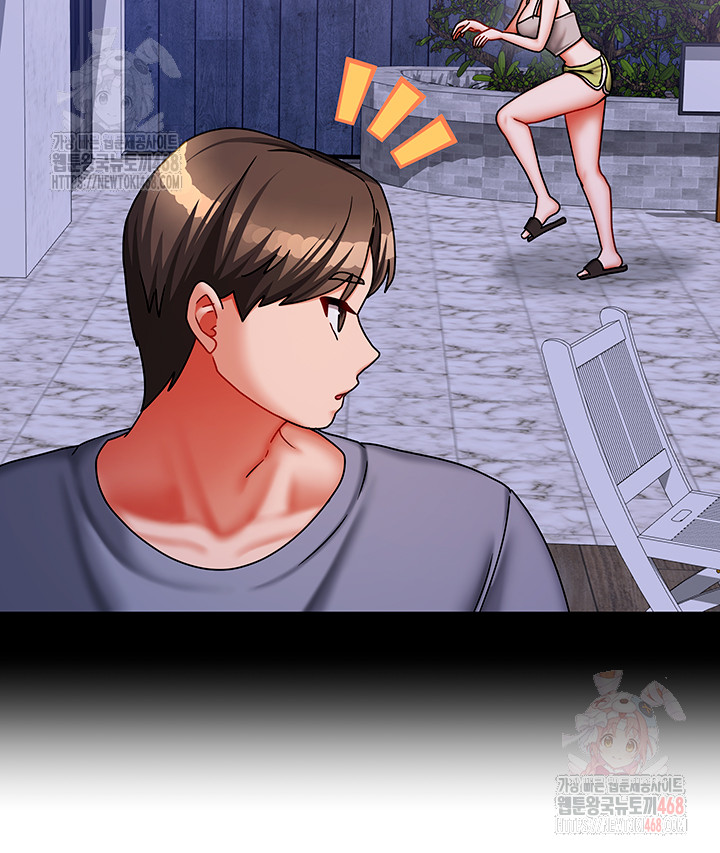 Living With Two Households Raw Chapter 30 Page 45